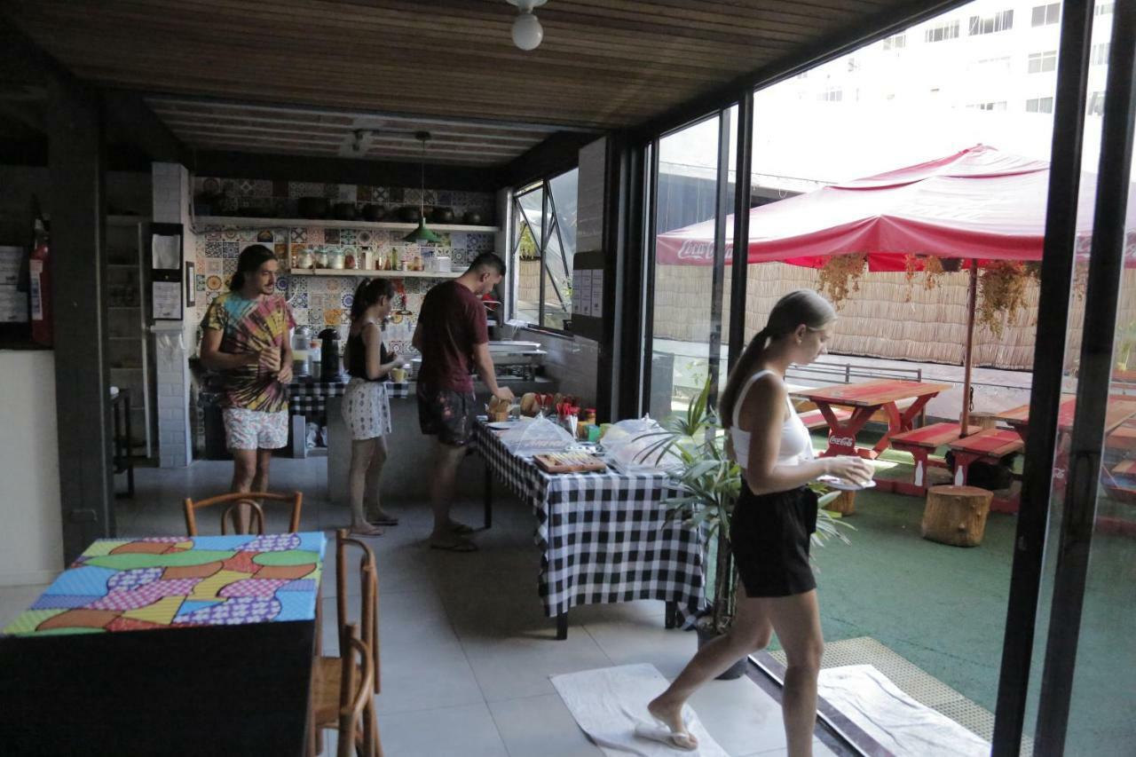 Leme - Copacabana Acomodação com café da manhã 