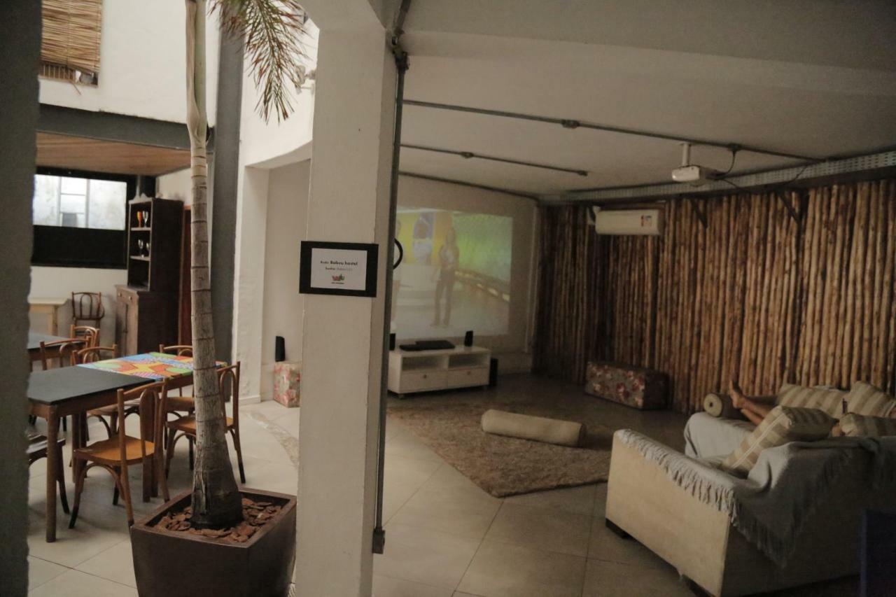 Leme - Copacabana Acomodação com café da manhã  *