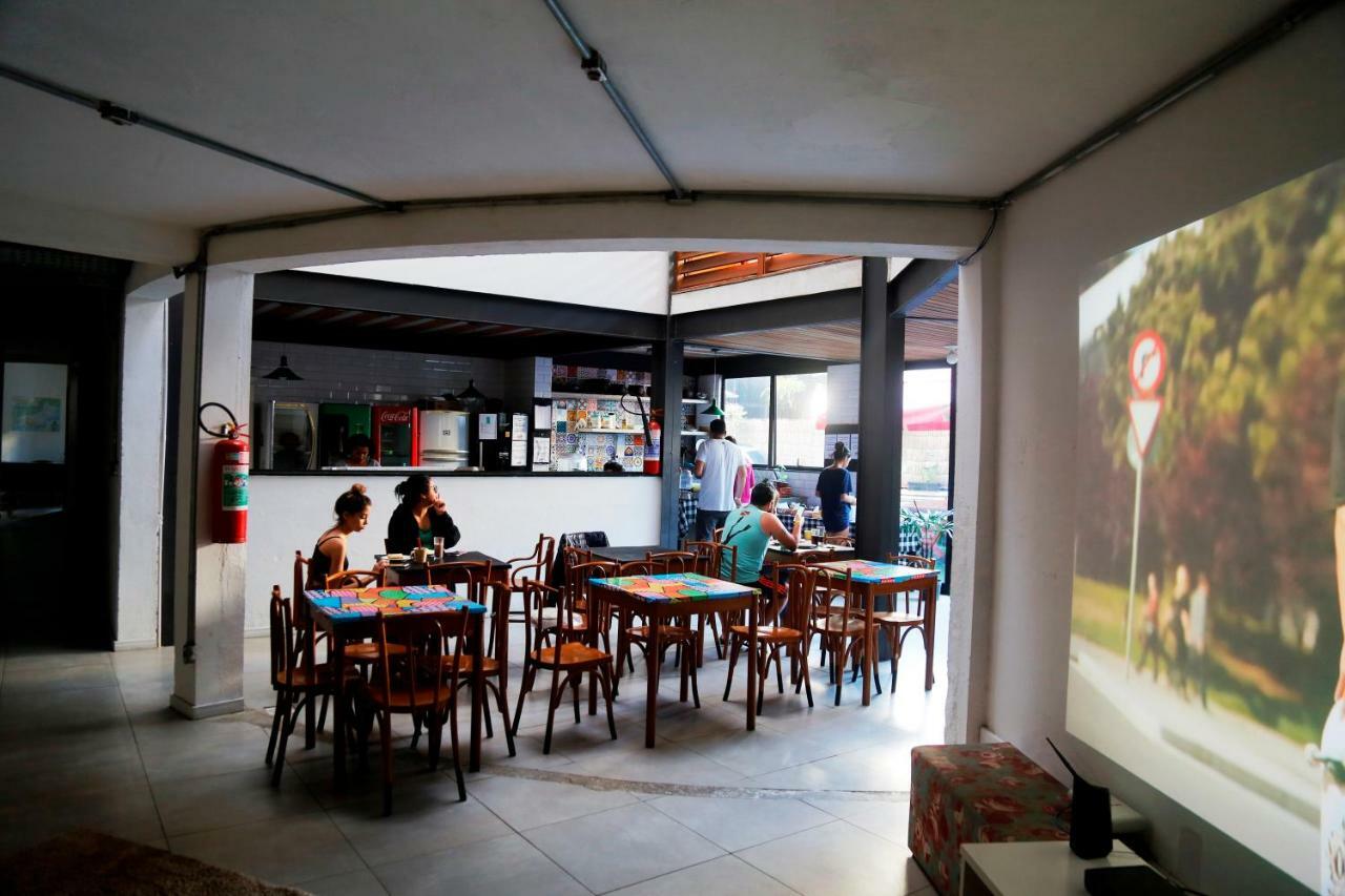 Leme - Copacabana Acomodação com café da manhã  *